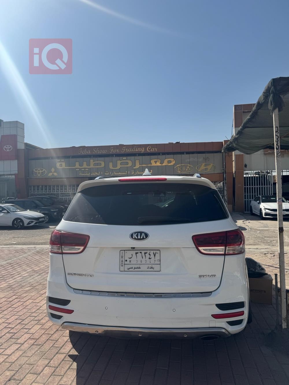 Kia Sorento